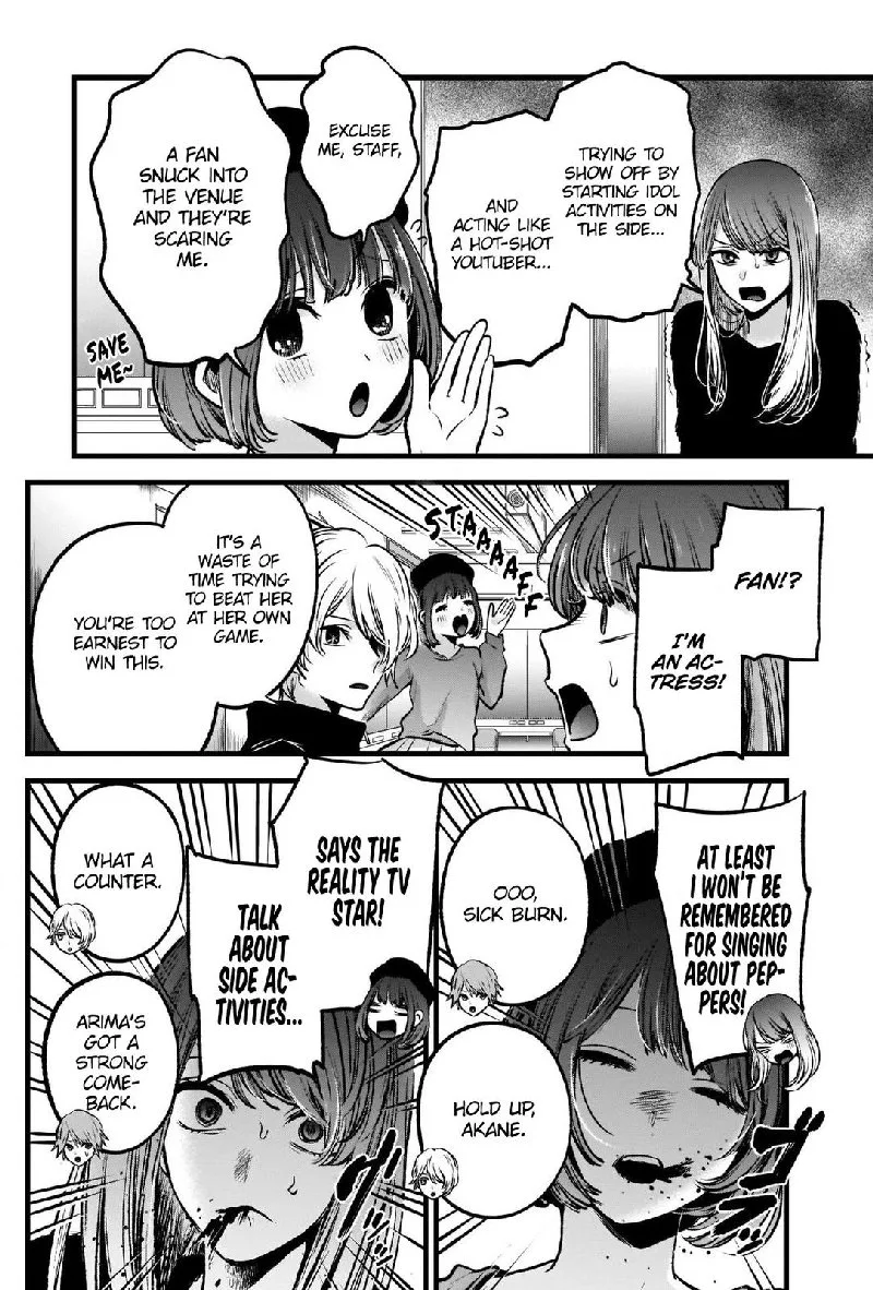 Oshi no Ko Chapter 54 page 6