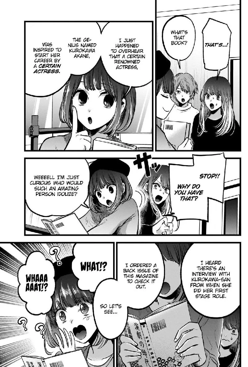 Oshi no Ko Chapter 54 page 3