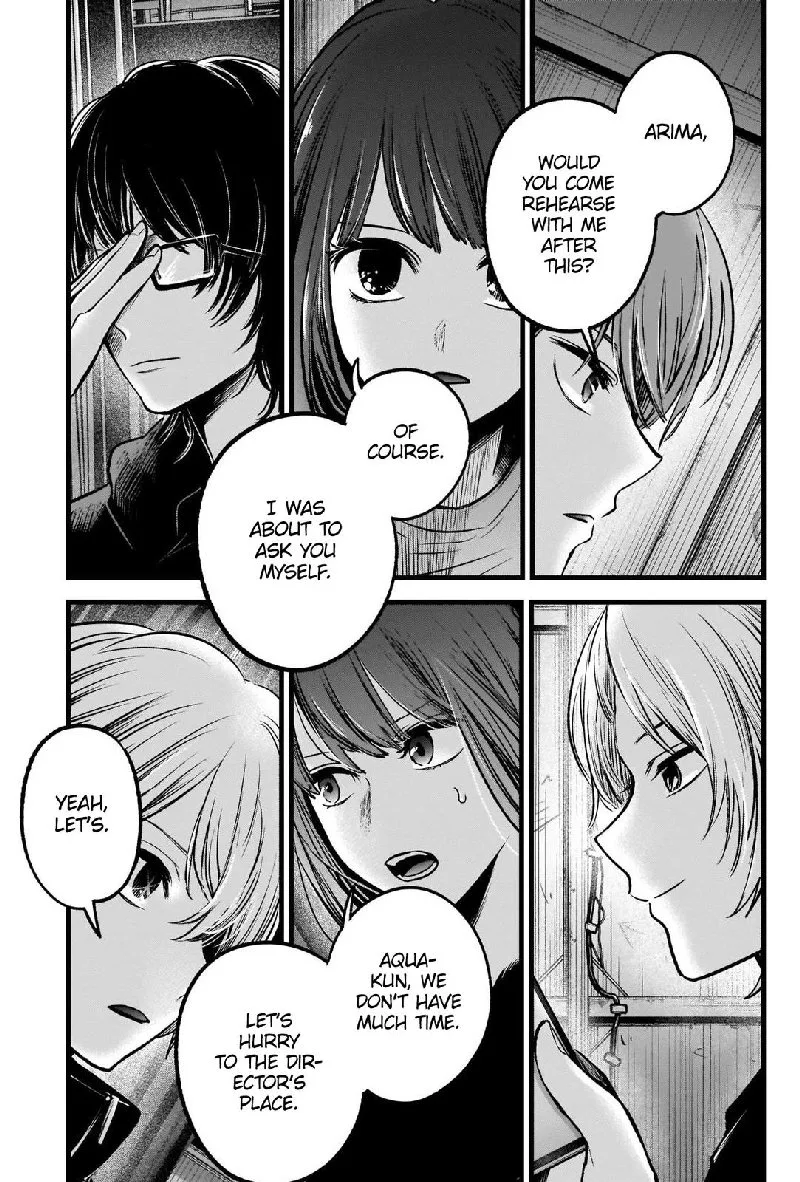 Oshi no Ko Chapter 54 page 17