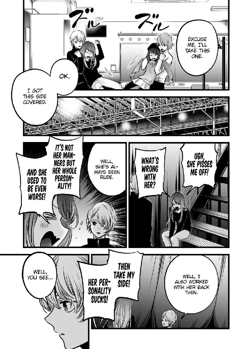 Oshi no Ko Chapter 54 page 7