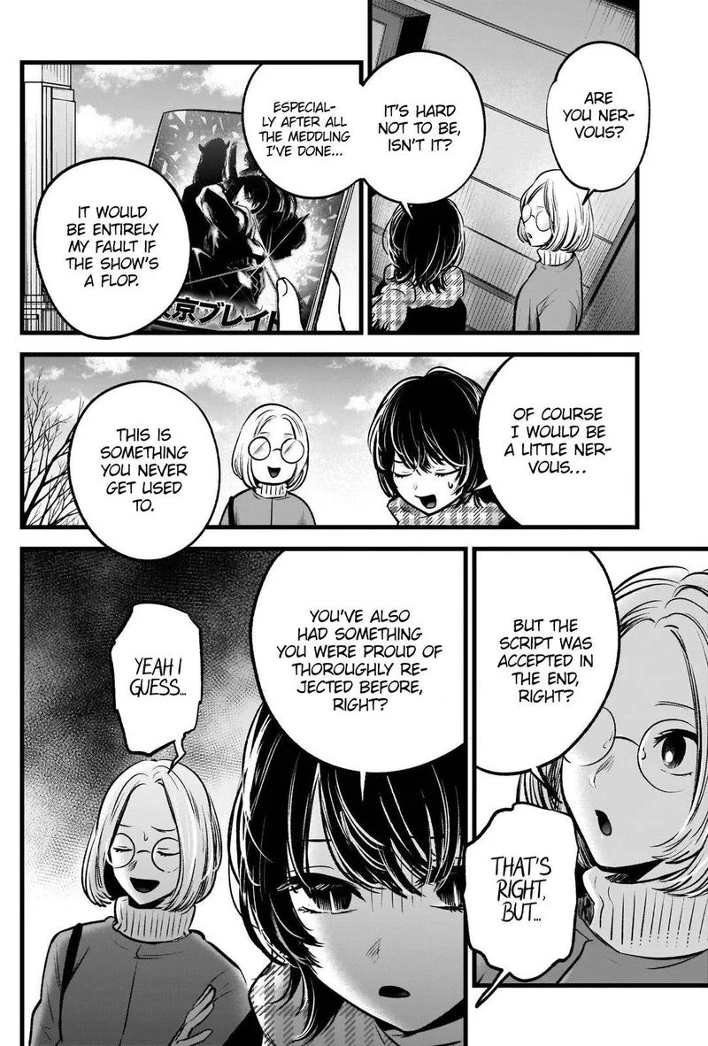 Oshi no Ko Chapter 55 page 2