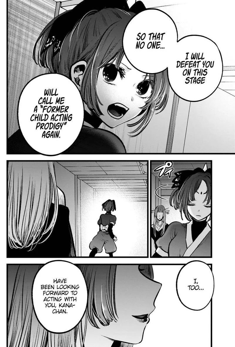 Oshi no Ko Chapter 55 page 12