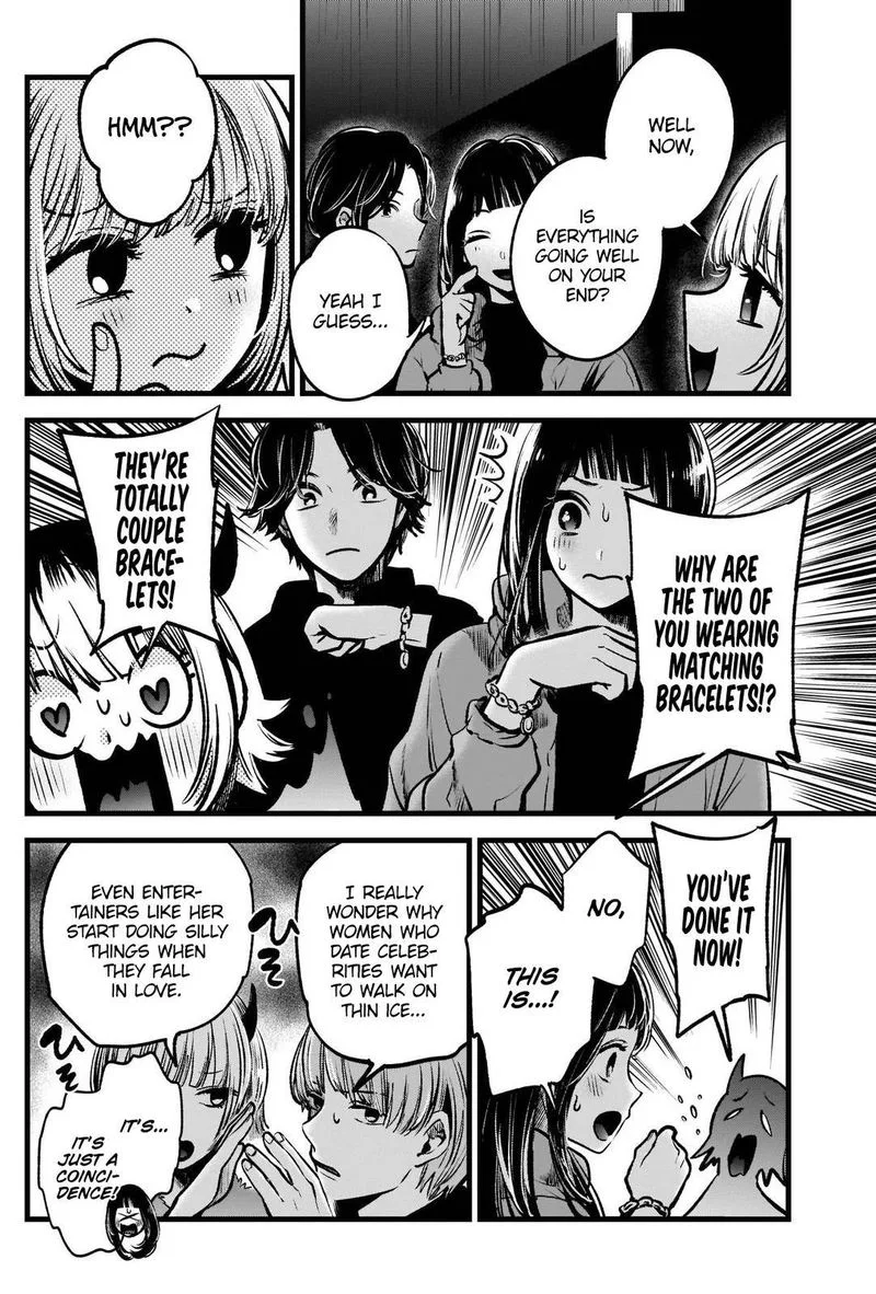 Oshi no Ko Chapter 55 page 6