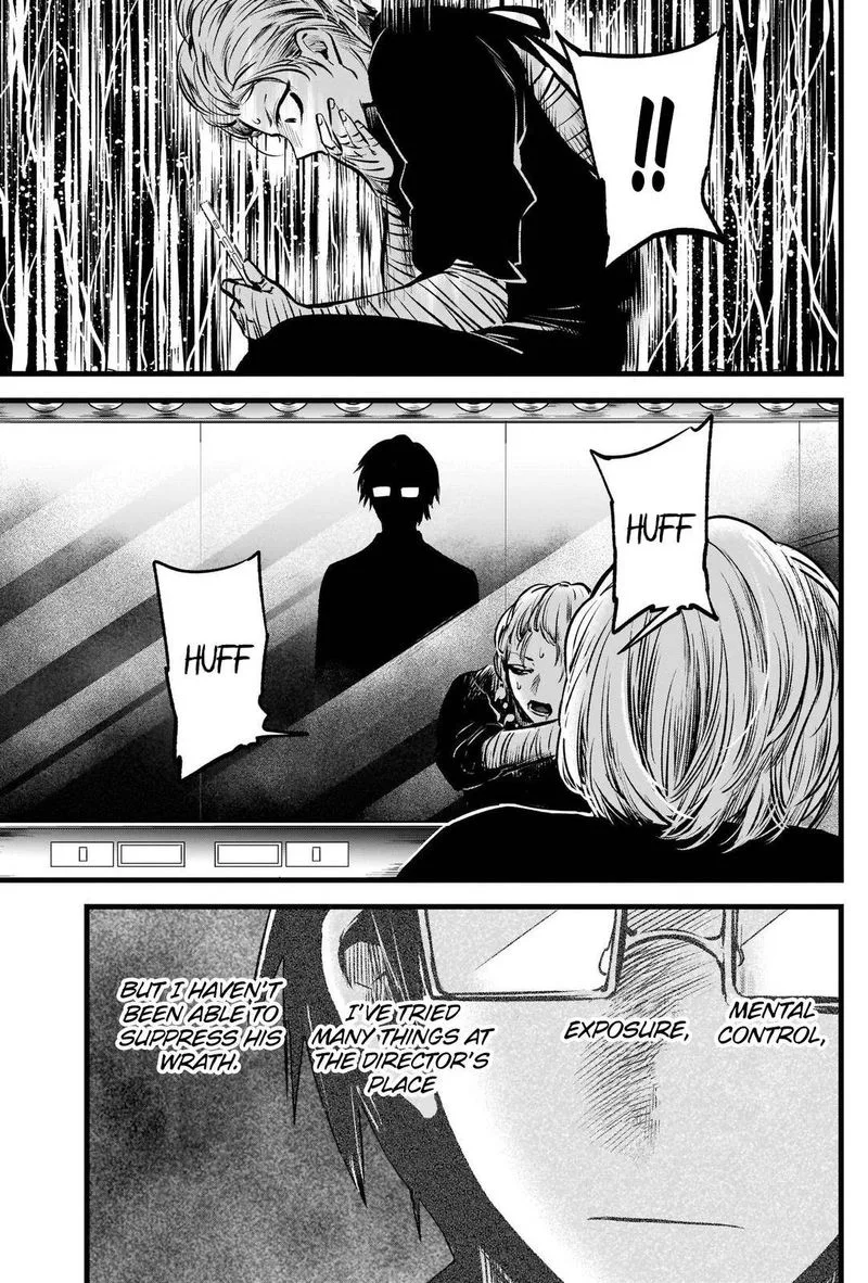Oshi no Ko Chapter 55 page 15