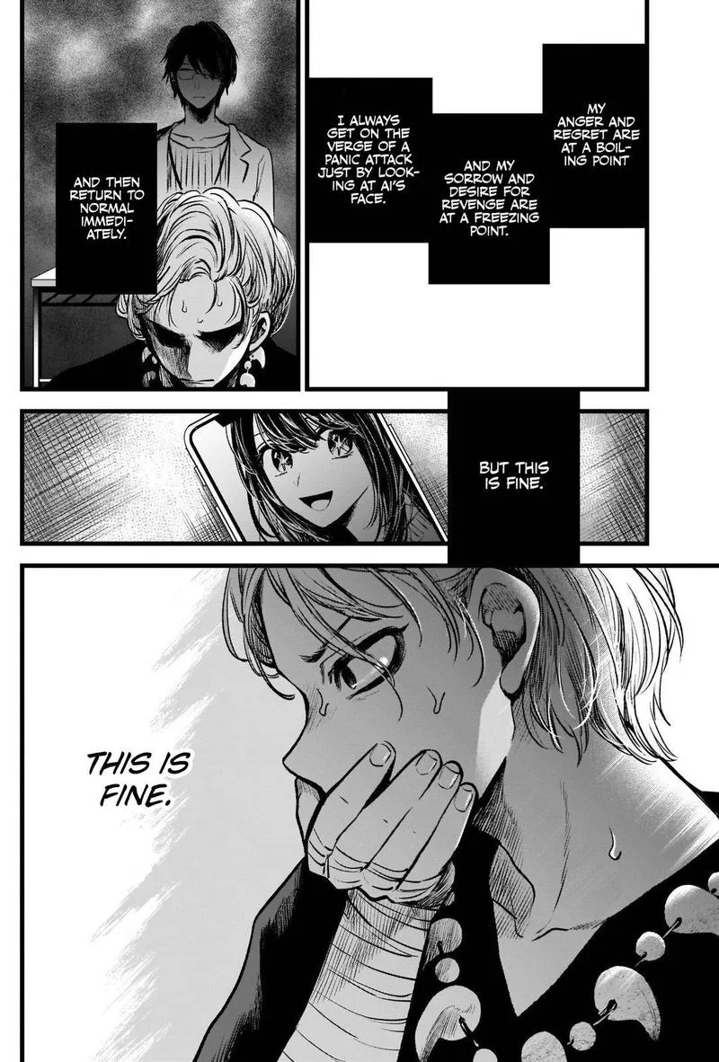 Oshi no Ko Chapter 55 page 16