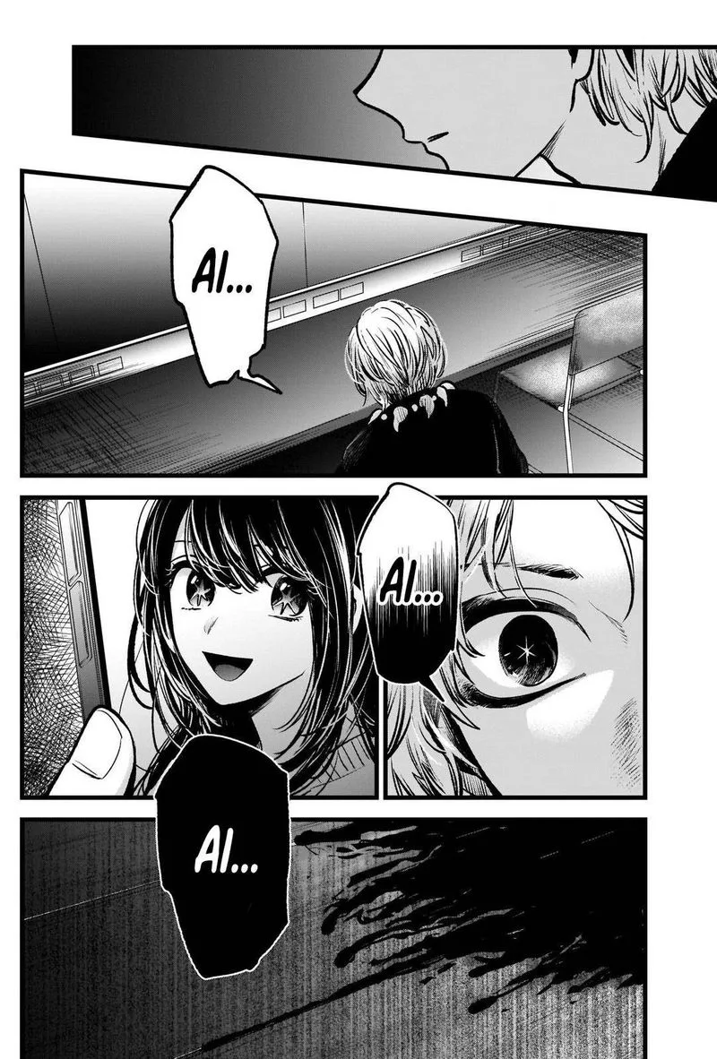 Oshi no Ko Chapter 55 page 14