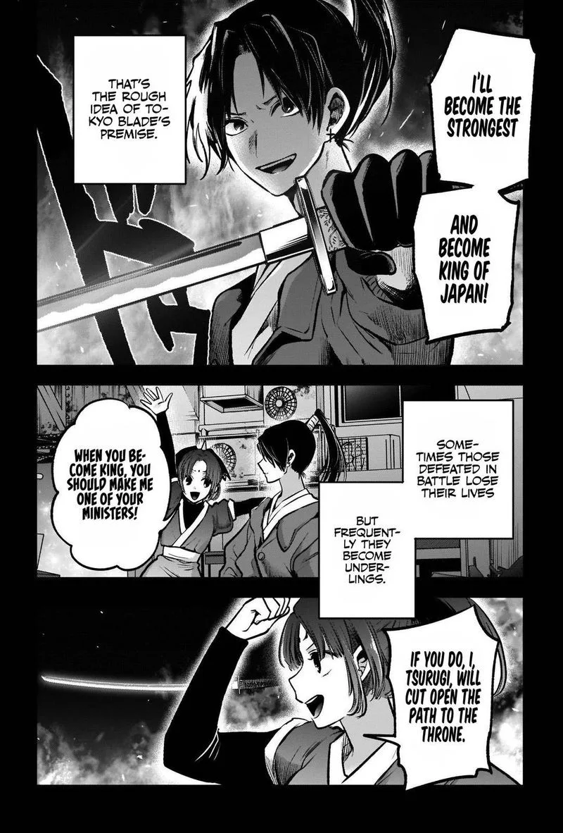 Oshi no Ko Chapter 56 page 4