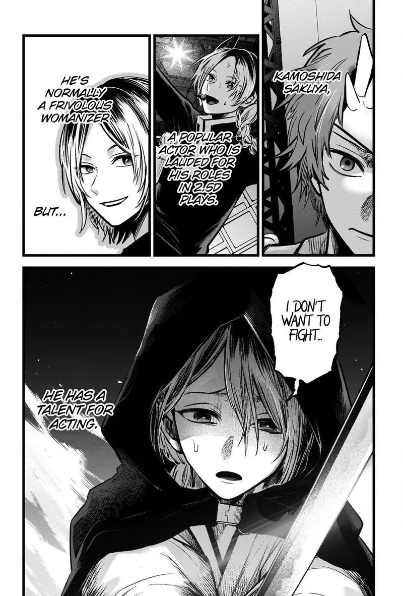 Oshi no Ko Chapter 56 page 8