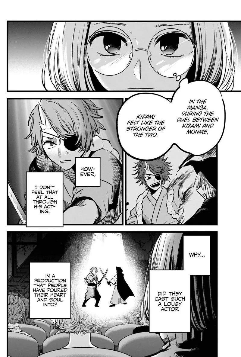 Oshi no Ko Chapter 57 page 5
