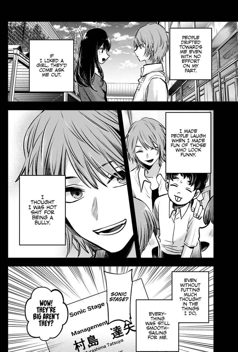 Oshi no Ko Chapter 57 page 3
