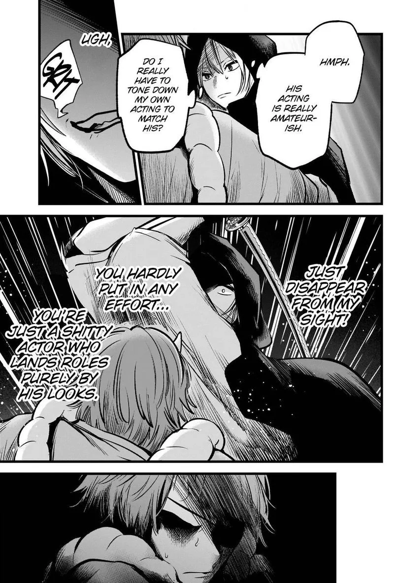 Oshi no Ko Chapter 57 page 6