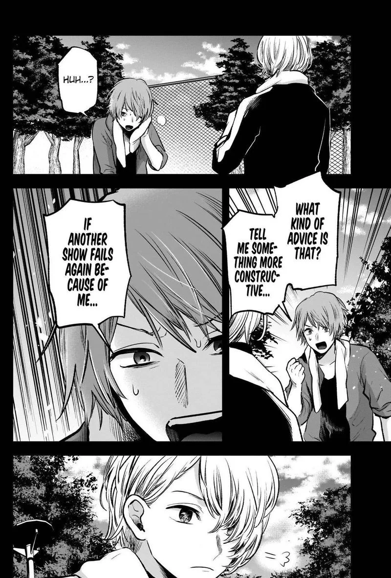 Oshi no Ko Chapter 57 page 13