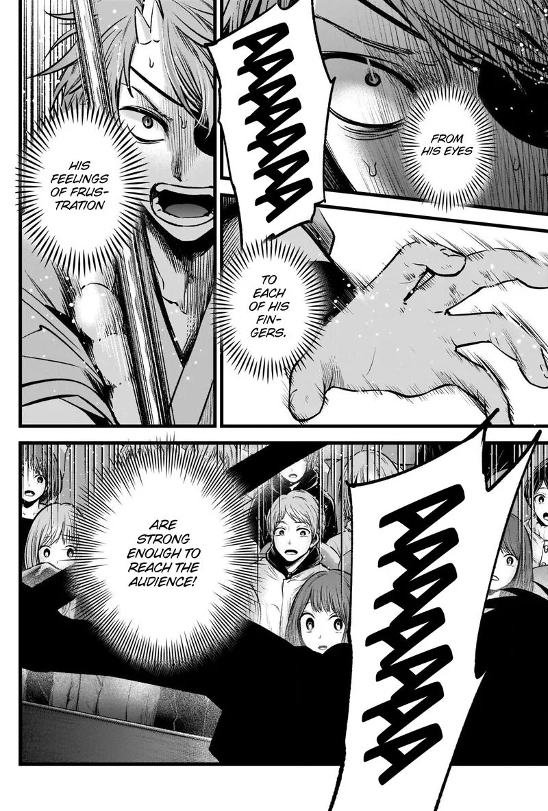 Oshi no Ko Chapter 58 page 12