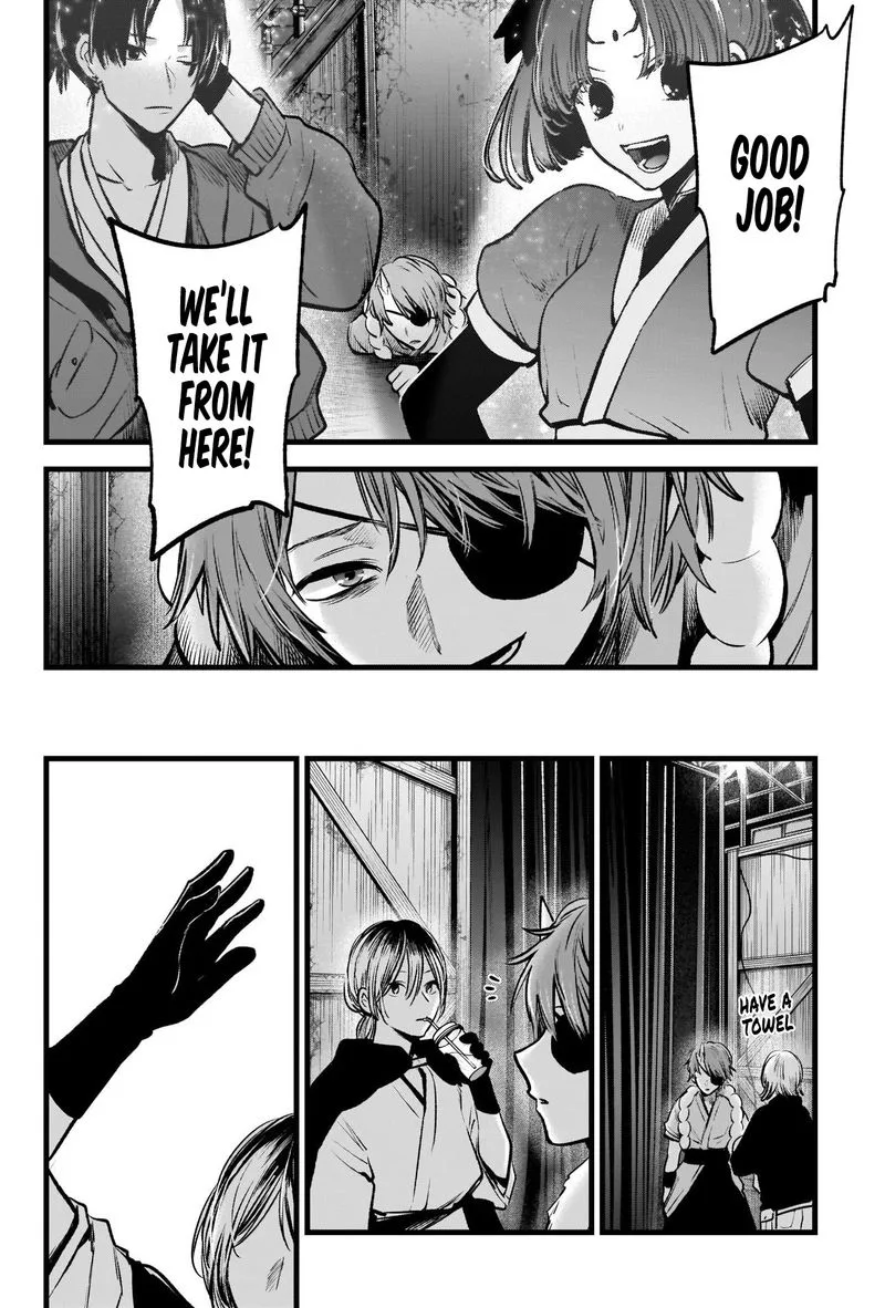 Oshi no Ko Chapter 58 page 16