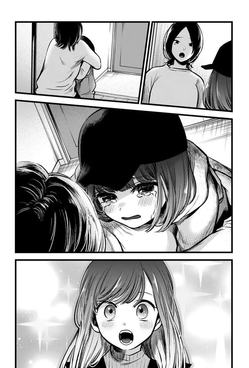 Oshi no Ko Chapter 59 page 12