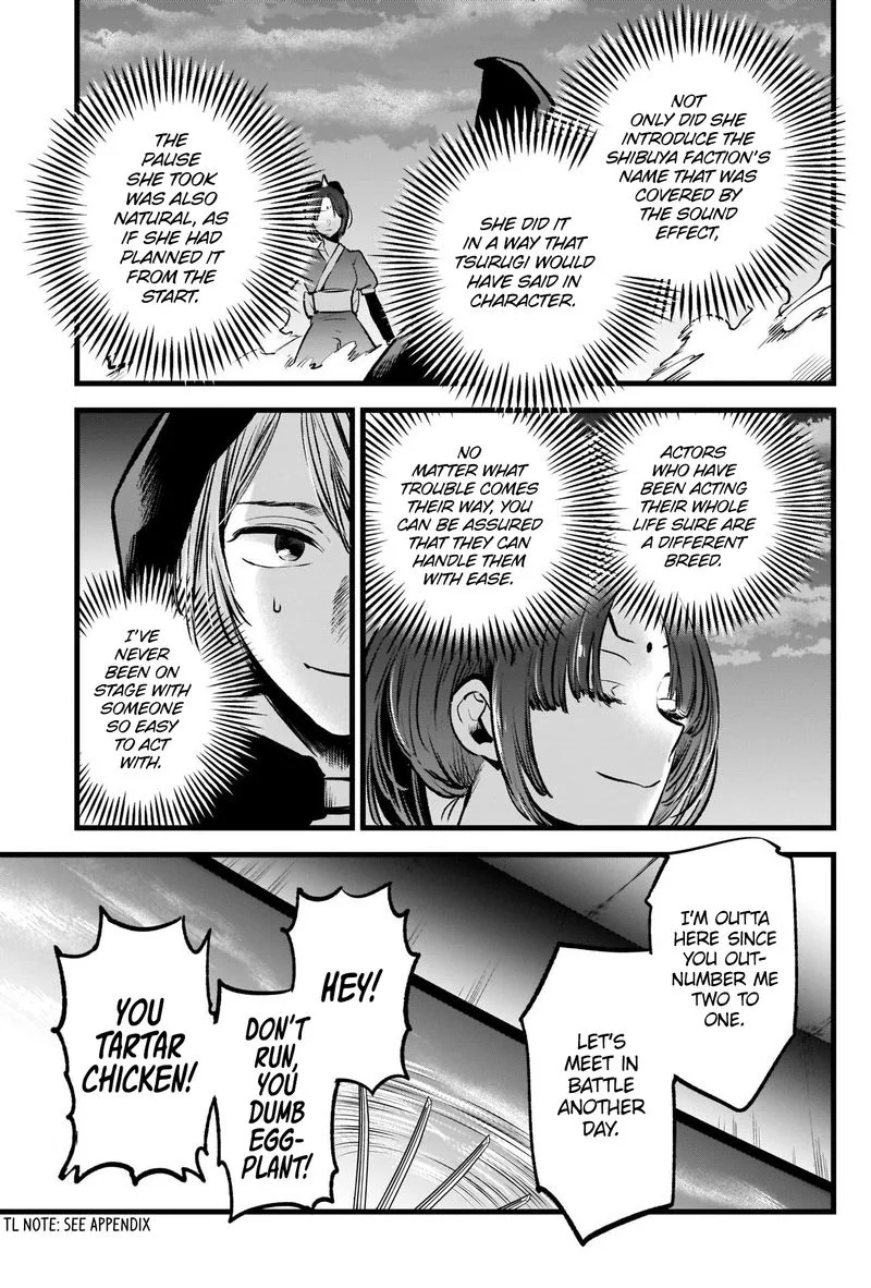 Oshi no Ko Chapter 59 page 3