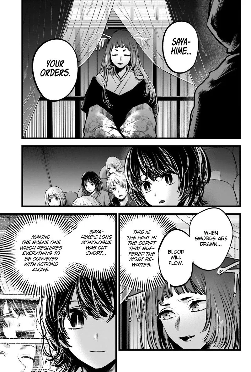 Oshi no Ko Chapter 59 page 5