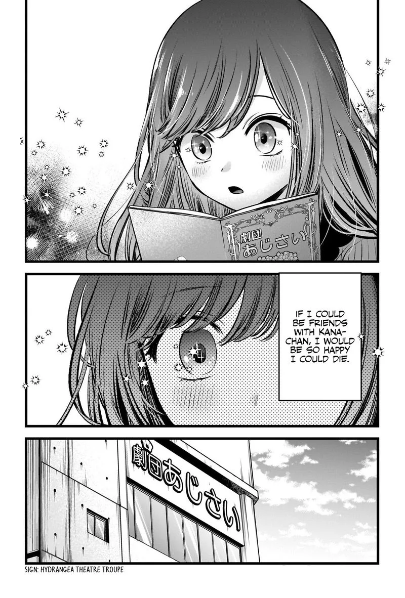 Oshi no Ko Chapter 59 page 16
