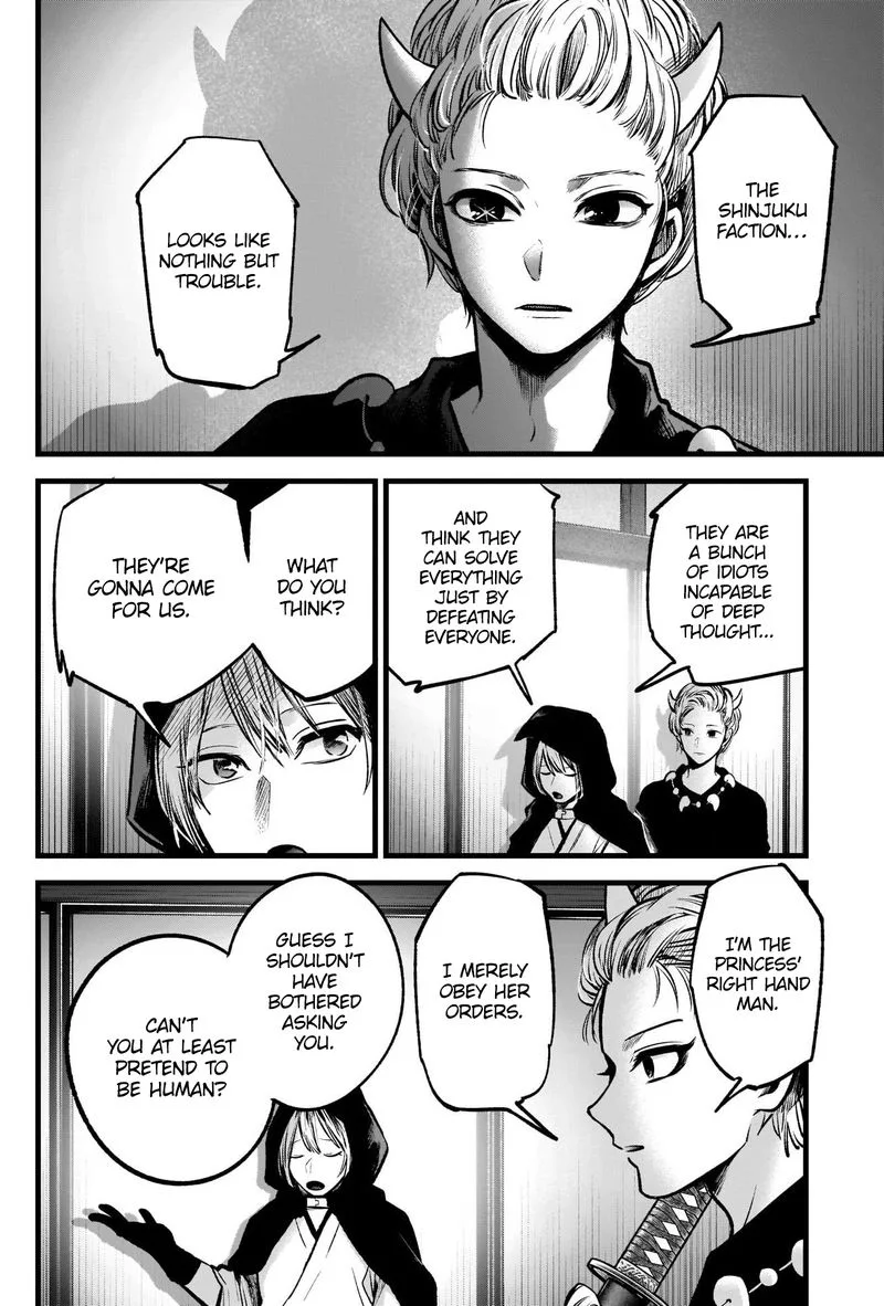 Oshi no Ko Chapter 59 page 4
