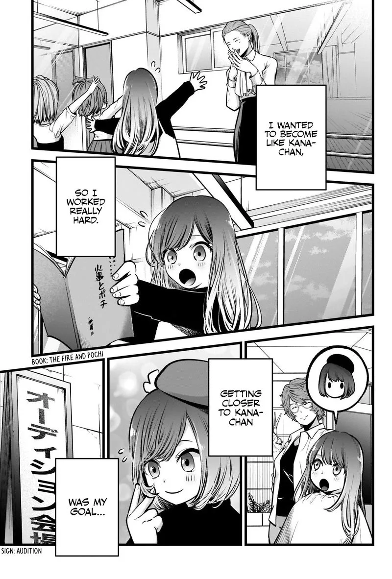 Oshi no Ko Chapter 59 page 17