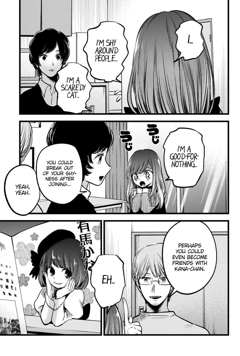 Oshi no Ko Chapter 59 page 15