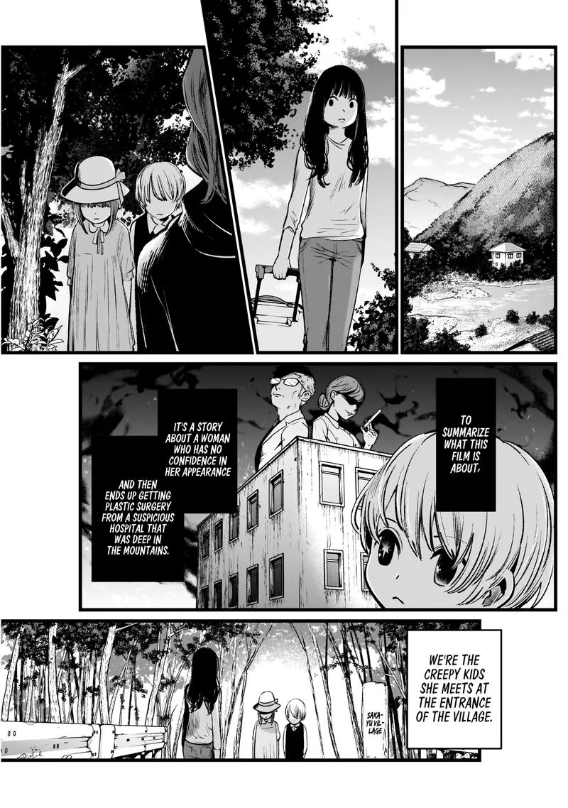 Oshi no Ko Chapter 6 page 9