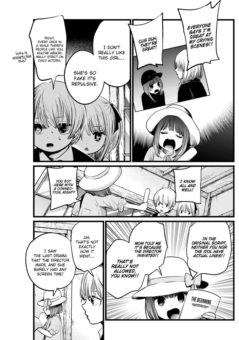 Oshi no Ko Chapter 6 page 7