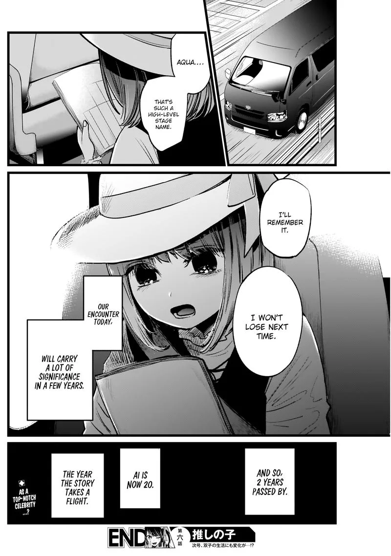 Oshi no Ko Chapter 6 page 18