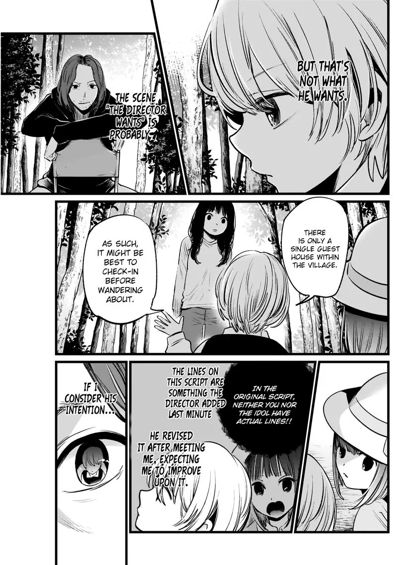 Oshi no Ko Chapter 6 page 11