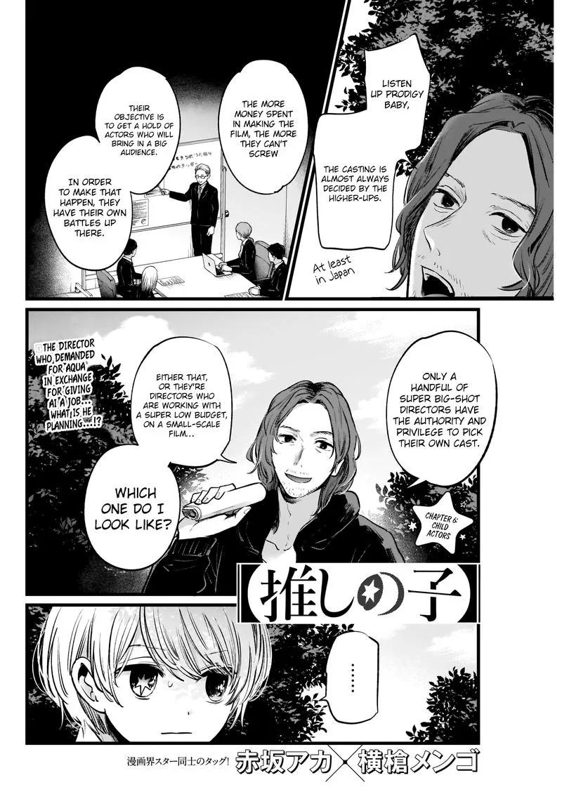 Oshi no Ko Chapter 6 page 2