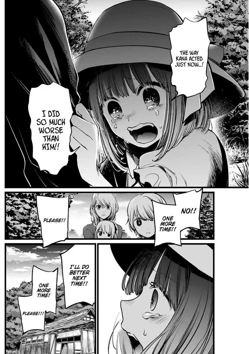 Oshi no Ko Chapter 6 page 14