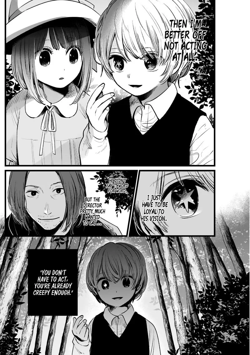 Oshi no Ko Chapter 6 page 12