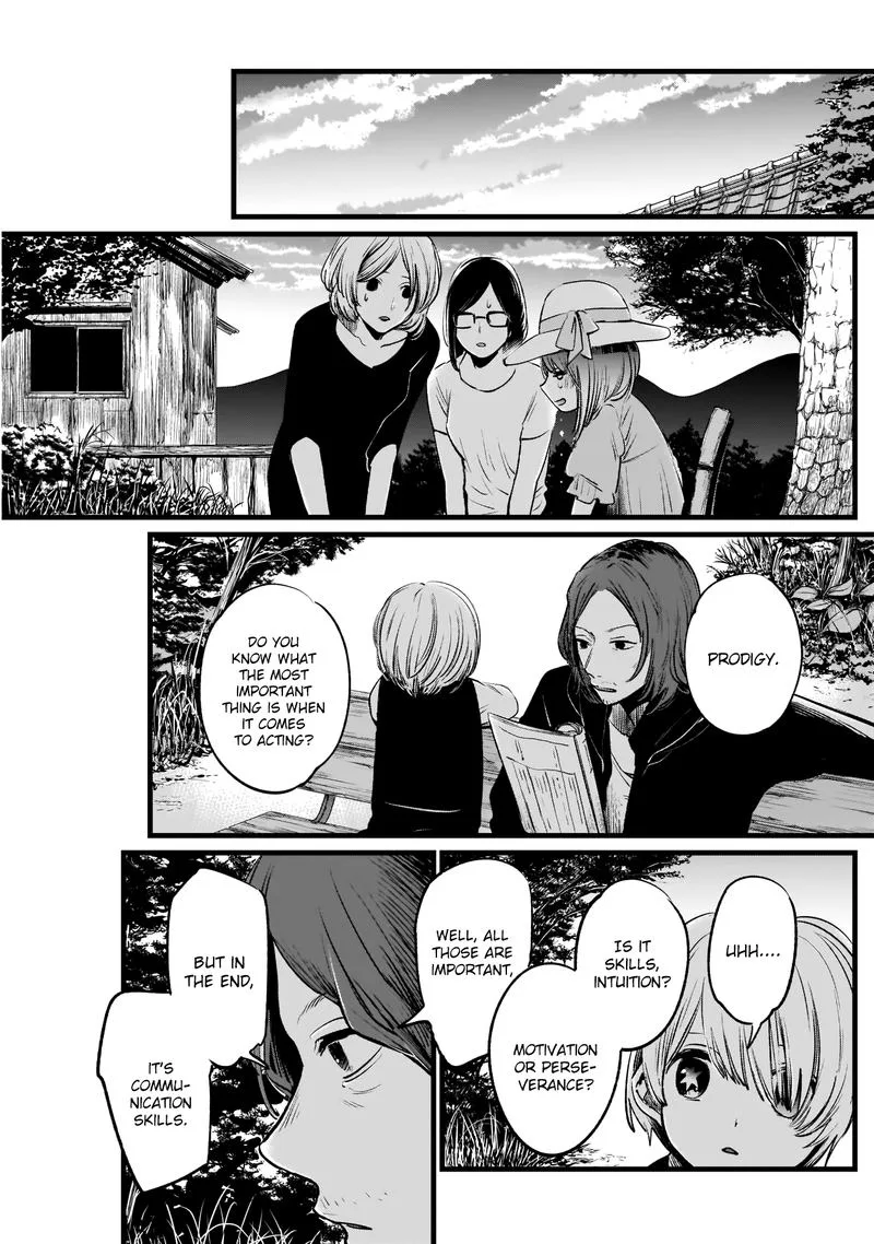 Oshi no Ko Chapter 6 page 15