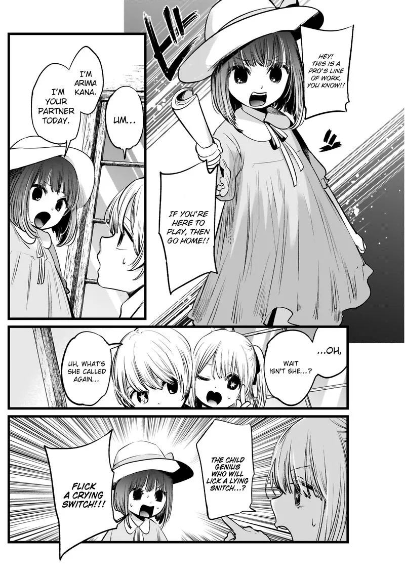 Oshi no Ko Chapter 6 page 6