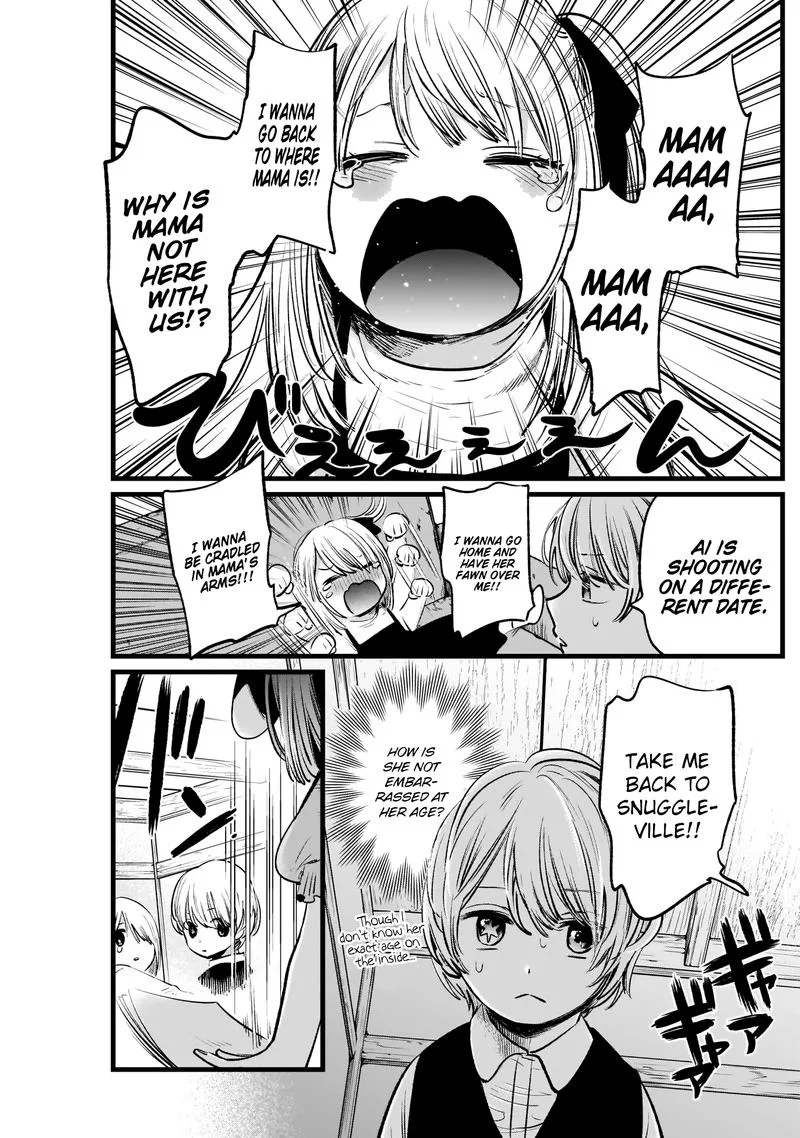Oshi no Ko Chapter 6 page 5