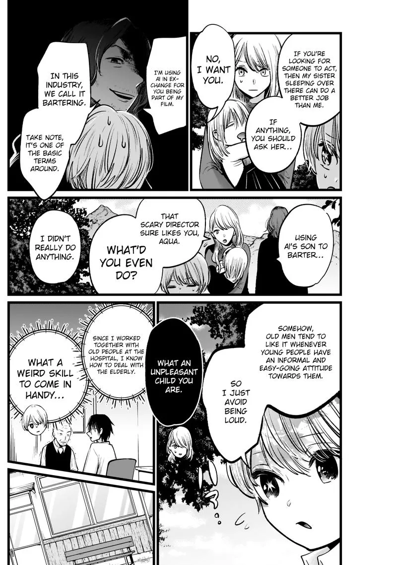 Oshi no Ko Chapter 6 page 4