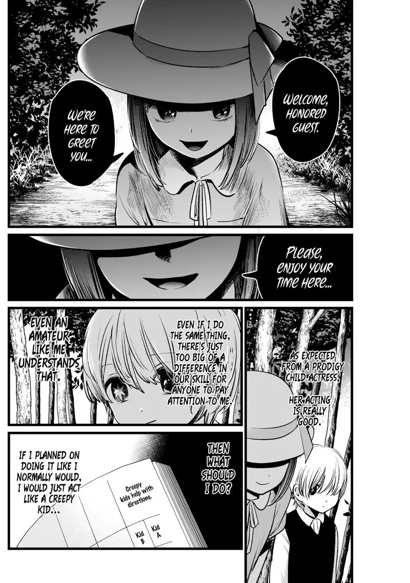 Oshi no Ko Chapter 6 page 10
