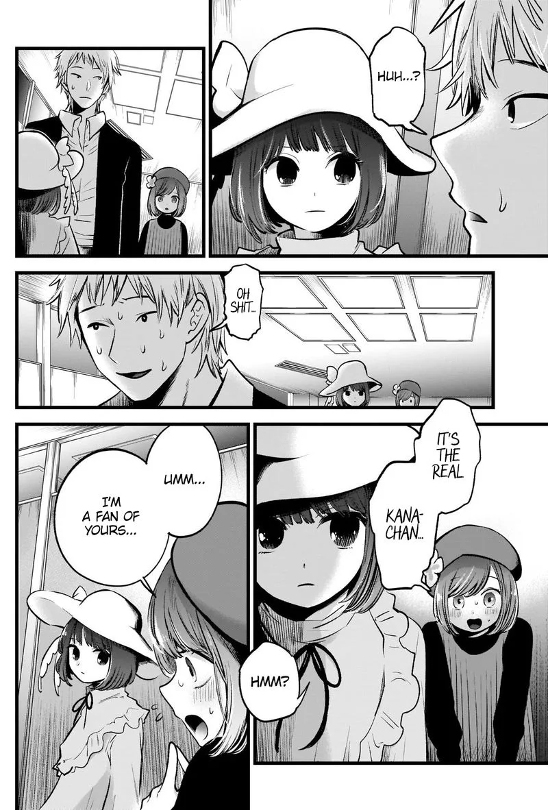 Oshi no Ko Chapter 60 page 4