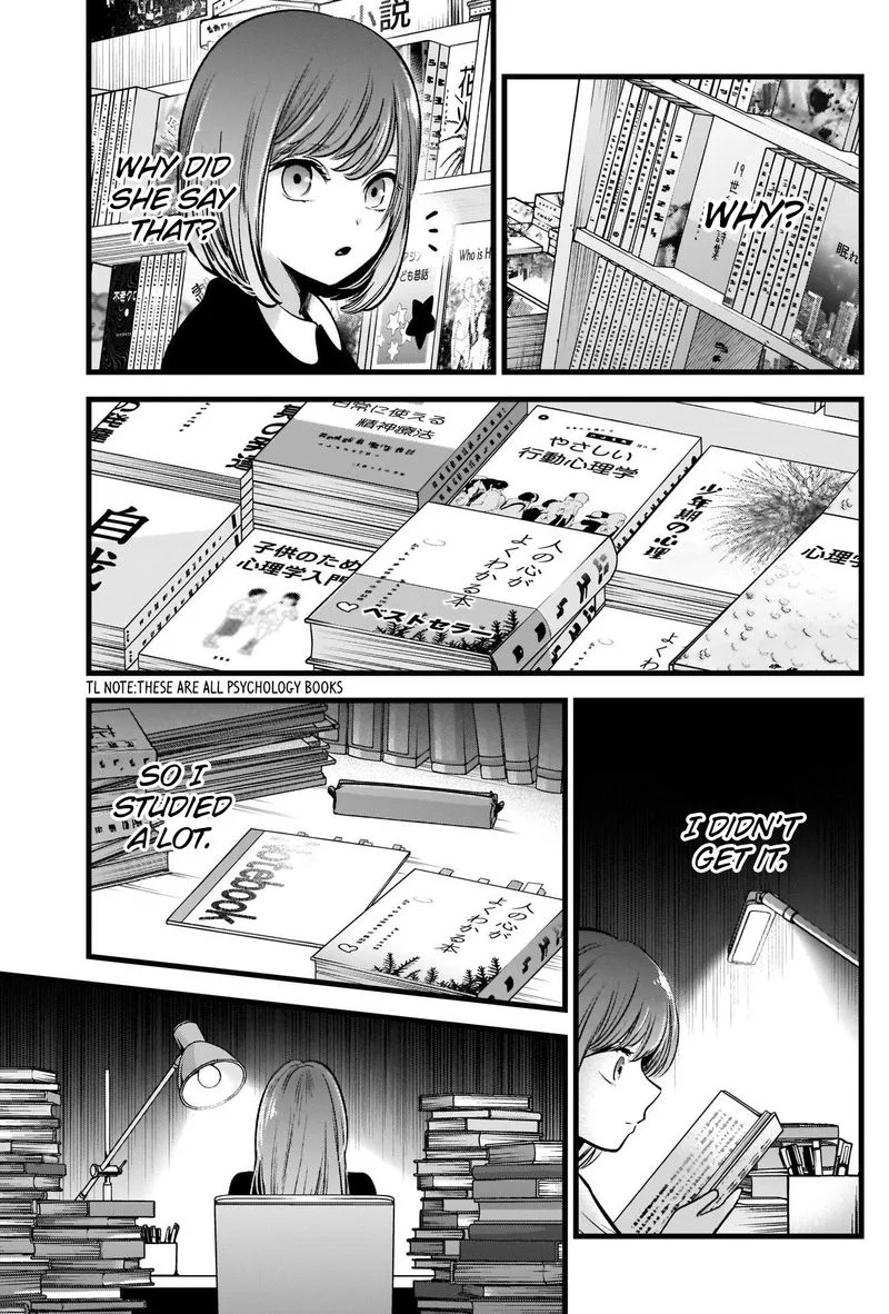 Oshi no Ko Chapter 60 page 11