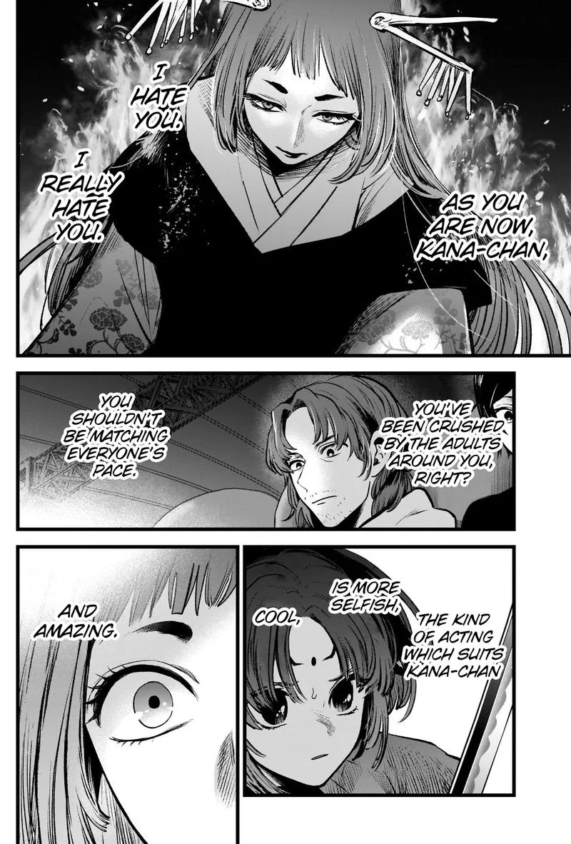 Oshi no Ko Chapter 60 page 16
