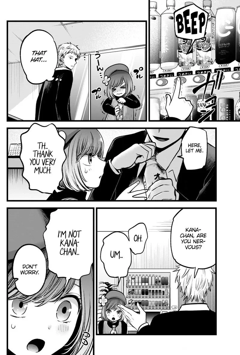 Oshi no Ko Chapter 60 page 2