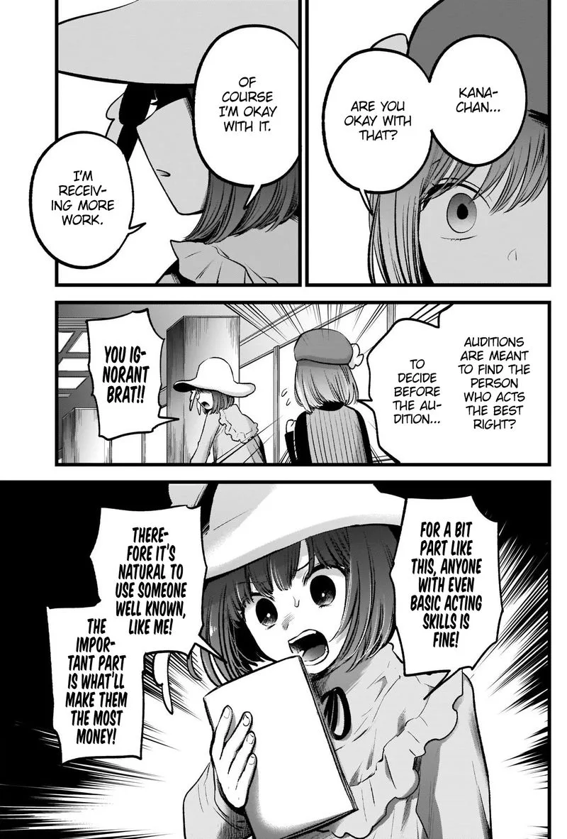 Oshi no Ko Chapter 60 page 7