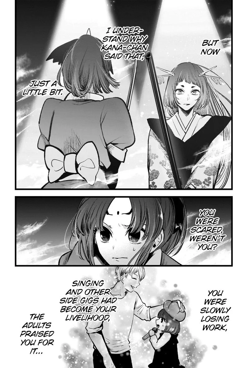 Oshi no Ko Chapter 60 page 12