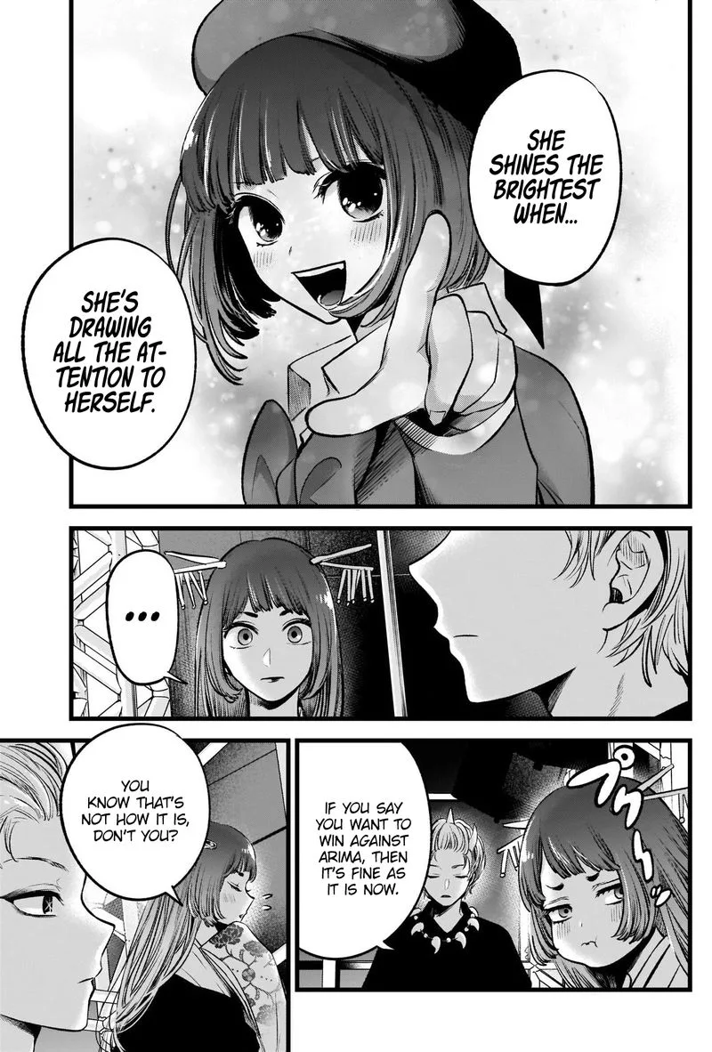 Oshi no Ko Chapter 61 page 17