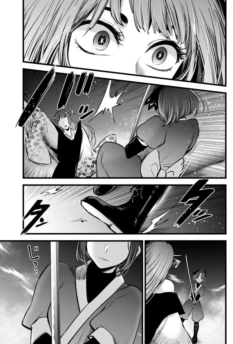 Oshi no Ko Chapter 61 page 9