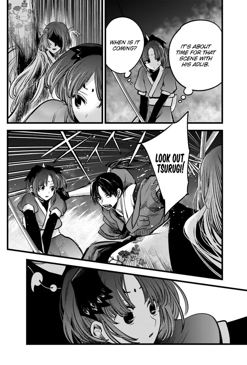 Oshi no Ko Chapter 62 page 11