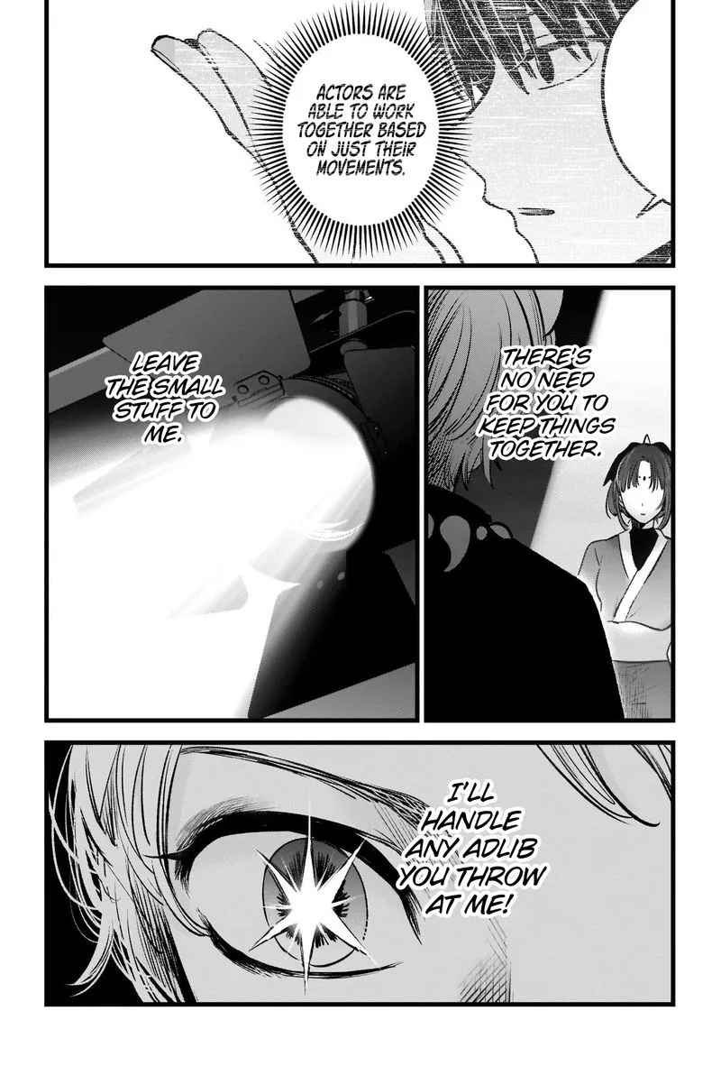 Oshi no Ko Chapter 62 page 17