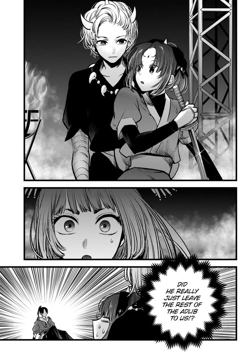 Oshi no Ko Chapter 62 page 12