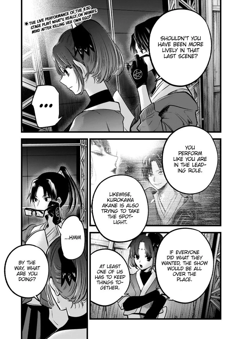 Oshi no Ko Chapter 62 page 2