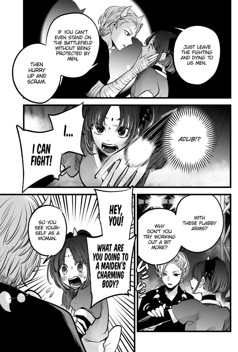 Oshi no Ko Chapter 62 page 14